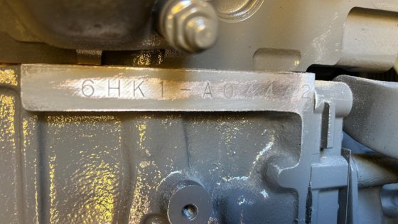 2024 三一重工全新履带式起重机 Scc1000a-5