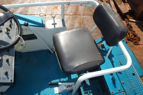 住友沥青饰面机HA45W -