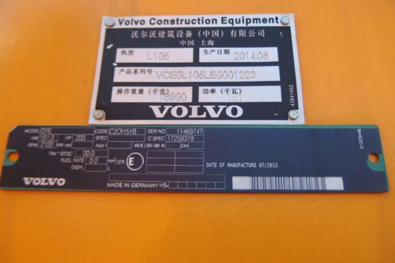 2014年沃尔沃轮式装载机L105 -