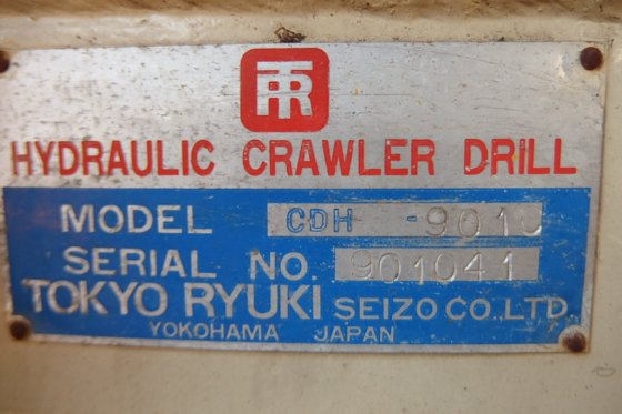 英格索尔-兰德履带式钻机CDH-901C -