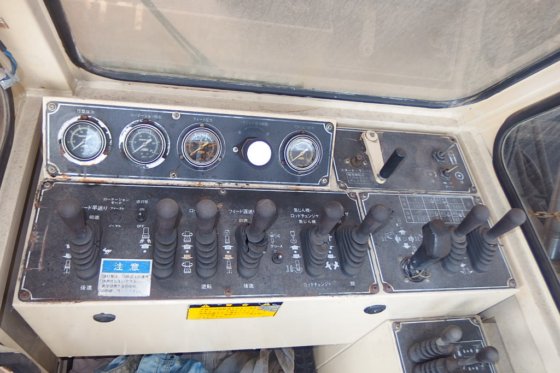 英格索尔-兰德履带式钻机CDH-901C -