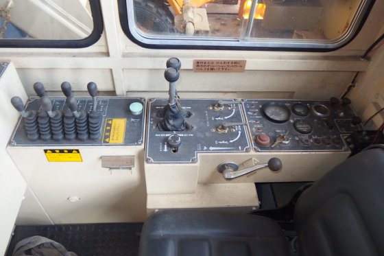 英格索尔-兰德履带式钻机CDH-901C -