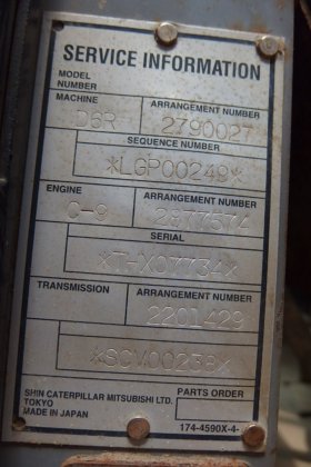 履带式推土机D6R----。