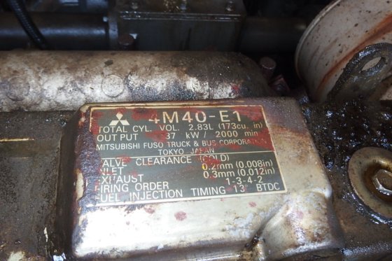 三菱公司的沥青摊铺机MF43WD -