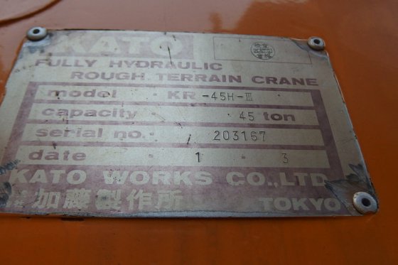 加藤越野起重机KR-45H-III -