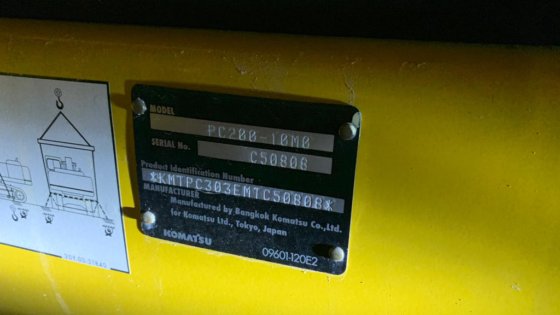 2021年小松挖掘机PC200-10M0 -