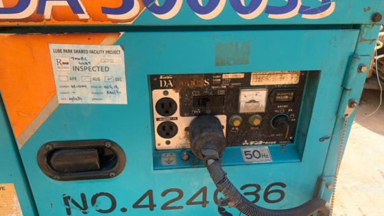 梦阳照明塔PL404D -