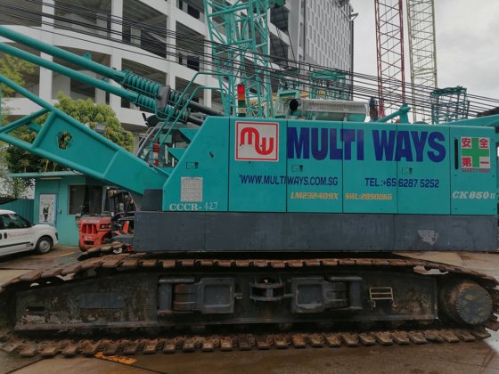 Kobelco履带式起重机CK850-2F -