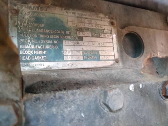 2012年小松挖掘机PC1250-8R -