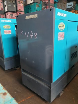 空中人发电机SDG45S -