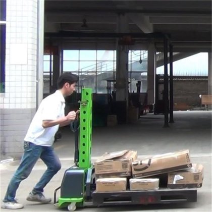 ポータブルフォークリフト