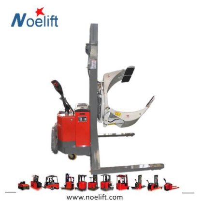 ロール紙クランプ電動スタッカー