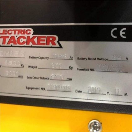 経済的な電動スタッカー