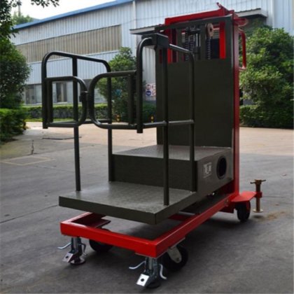 揚程5.5Mオーダーピッカー