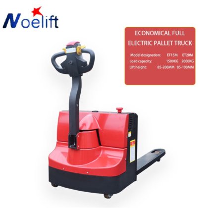 経済的な全電動パレットトラック