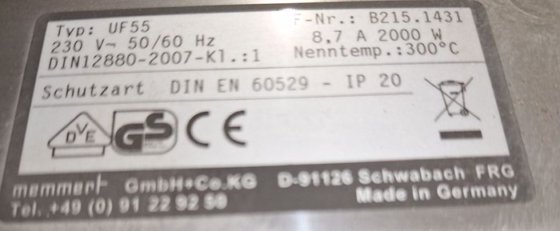 最高 300°C 的 MEMMERT 干燥柜