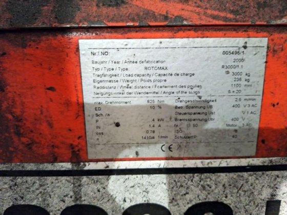 2000 造型箱返回器