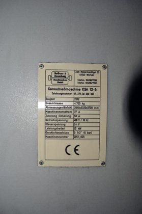 核心射手 REISAUS & BAUMBERG; KSA12