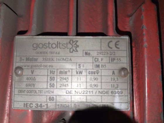 コンプリート・タービン V&S