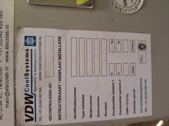 2012 フリーザー HAIER 100l; -86°C