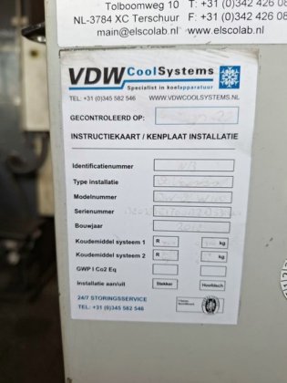 2012 フリーザー HAIER 100l; -86°C