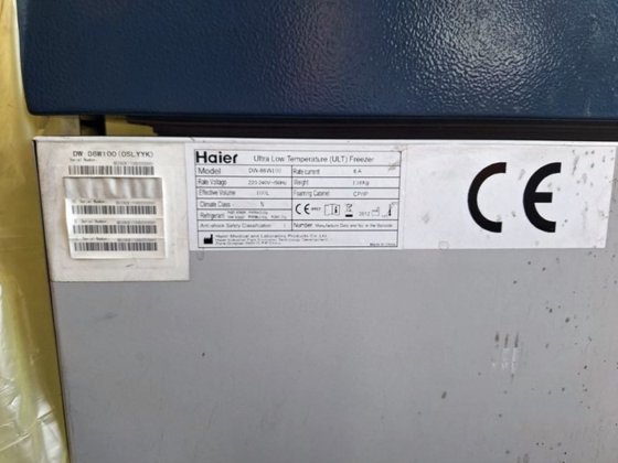 2012 冷冻机 HAIER 100升; -86°C