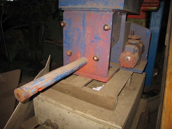 呋喃砂搅拌站 FRANK