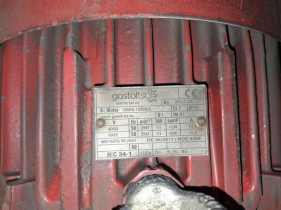 完整的涡轮机 V&S