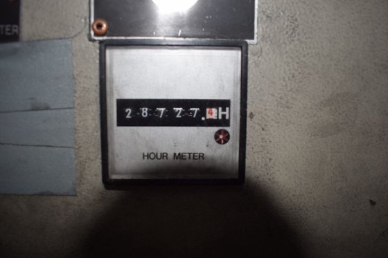 1992 Gravity die casting machine