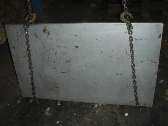 铝制摇臂 1400x840mm