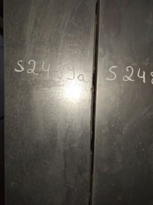 Absaugwand mit Absperrklappe