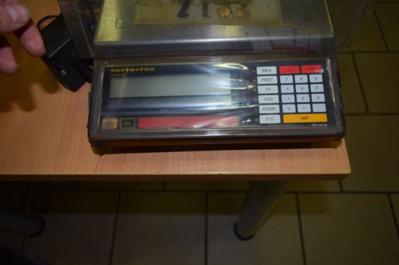 实验室用精密天平 SARTORIUS U480P