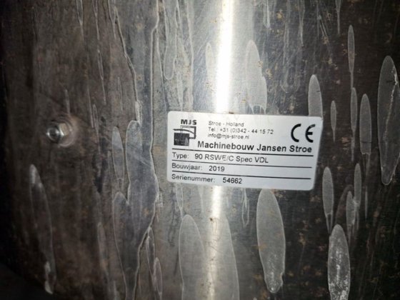 2019 小型圆形涂料盆 ±80l MJS