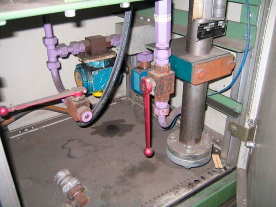 アミン・ガズ・ミッシェル準備センター