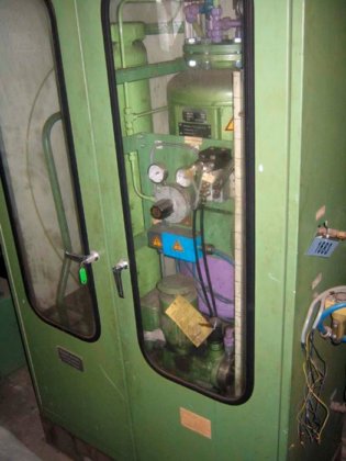 アミン・ガズ・ミッシェル準備センター