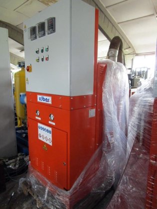 LÜBER LW-FDA 1640 型新型气化装置