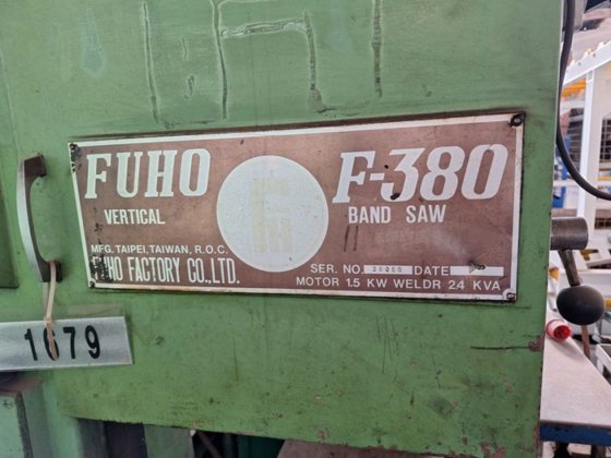 立式带锯，工作台 550x550mm，FUHO