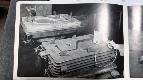 美孚绿砂拉伸强度测试仪 UR