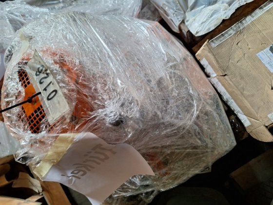 2000 Stasion dourel hezoug HOLMATRO