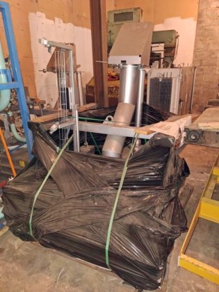 2018 钢包加热站 北欧炉灶