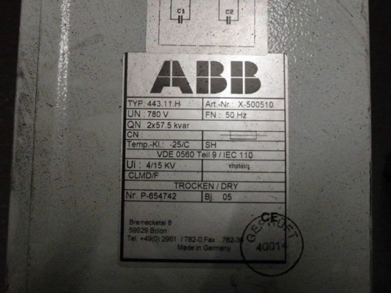 保温炉，通道感应器 ASEA 45/62 t