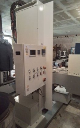 お玉加熱ステーション PROMEOS