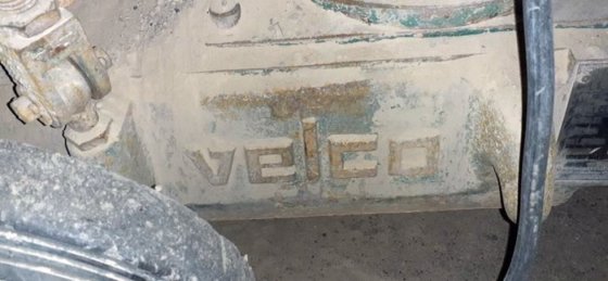 耐火物噴霧器 VELCO-ROTAMAT