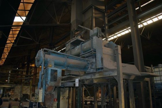 ノバケ成形工場 GEMCO