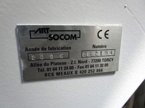 2006 除去機MASDIM