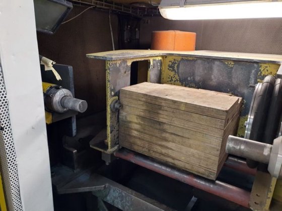 2006 除去機MASDIM