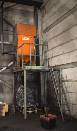 30 吨/小时 REISAUS & BAUMBERG