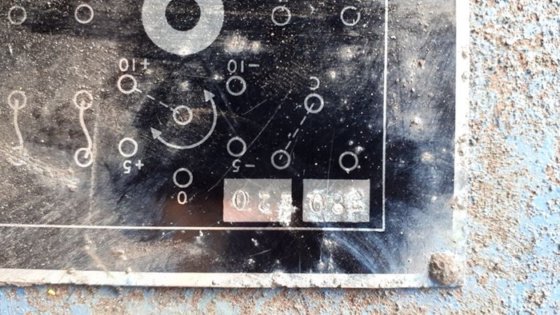 用于磁铁 SIME 的油整流器