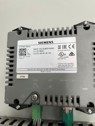 2019 核心混砂机的配料系统 SEGAB