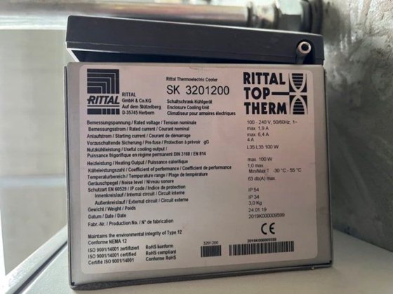 2019 核心混砂机的配料系统 SEGAB